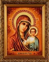 Икона из янтаря "Казанская Божья Матерь"