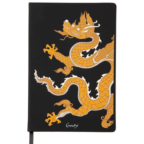 Ежедневник "Дракон" с рельефным изображением GOURJI
