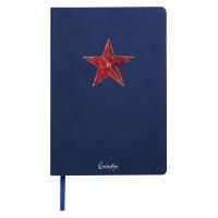 Ежедневник "Звезда" с рельефным изображением