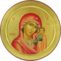 Икона "Казанская Божья Матерь" 35х35 см