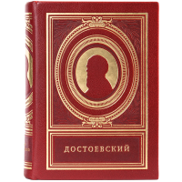 Книга Фёдор Достоевский
