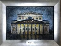 Картина из стекла "Виды Москвы. Большой театр"
