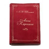 Клатч - книга "Анна Каренина"