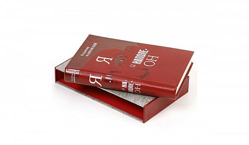 Книга Маяковский В. Я и Наполеон ЛАМАРТИС