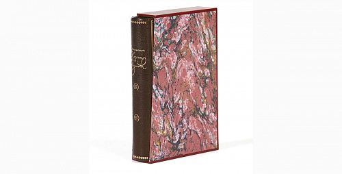 Книга Сочинения Козьмы Пруткова ЛАМАРТИС