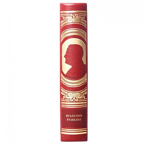 Книга Рузвельт ЛАМАРТИС