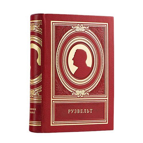 Книга Рузвельт ЛАМАРТИС