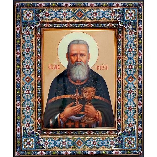 Икона "Праведный Иоанн Кронштадтский" МАСТЕРСКАЯ ХРИЗОЛИТ