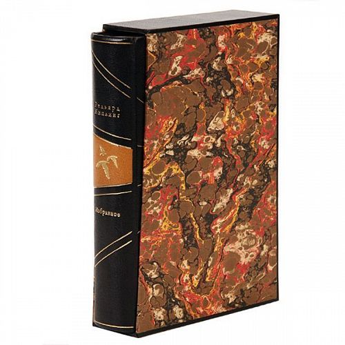 Книга Редьярд Киплинг. Избранное ЛАМАРТИС