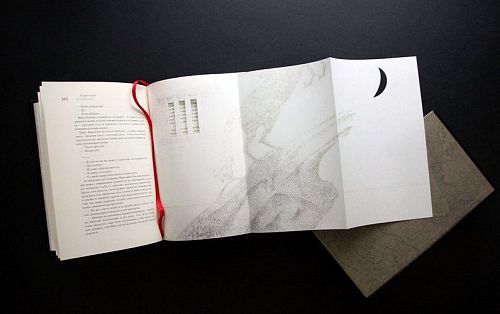 Книга Андрей Белый. Петербург ЛАМАРТИС