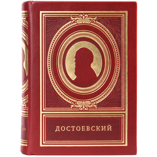 Книга Фёдор Достоевский LAMARTIS
