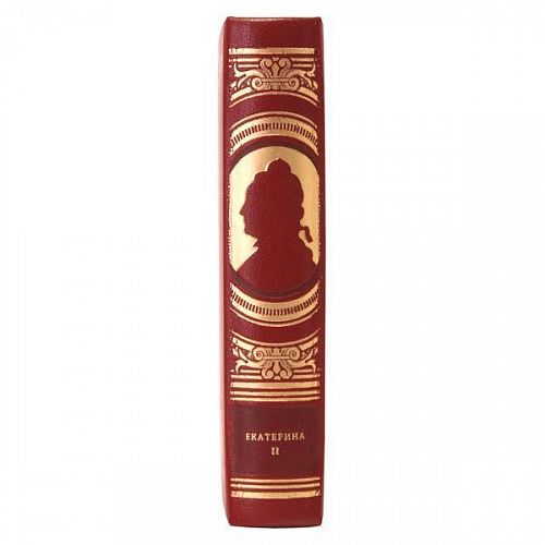 Книга Екатерина II ЛАМАРТИС