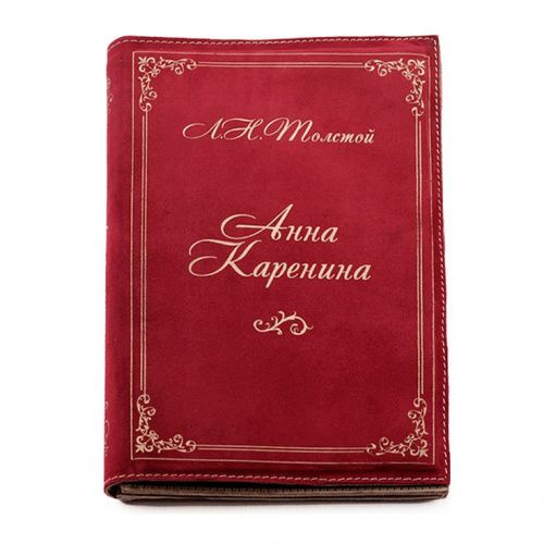 Клатч - книга "Анна Каренина" GOLUBKA