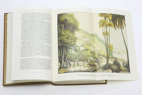 Книга Коцебу О. Путешествие в Южный океан и Берингов пролив LAMARTIS