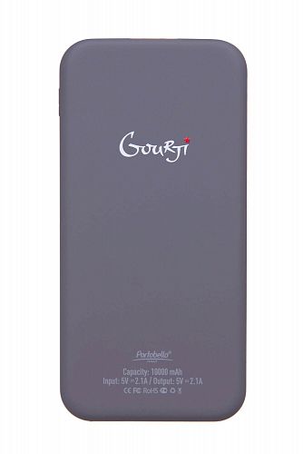 Подарочный набор "Плес" (аккумулятор, ежедневник и ручка белый) GOURJI