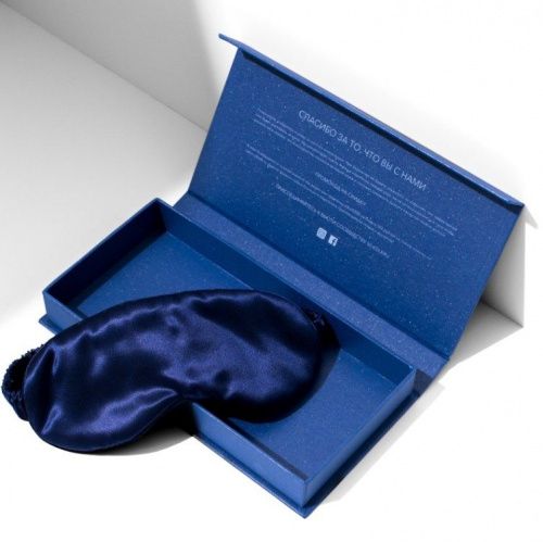 Комплект шелковых масок для сна Ночь & Сапфир SILK SILK