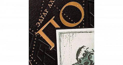 Книга Эдгар Аллан По. Избранное ЛАМАРТИС
