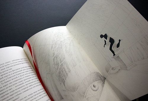 Книга Андрей Белый. Петербург ЛАМАРТИС
