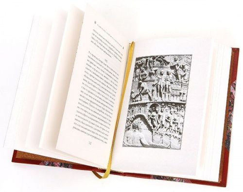 Книги Мудрость римских правителей в 3-х томах LAMARTIS