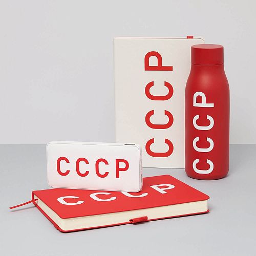 Ежедневник "СССР" белый GOURJI