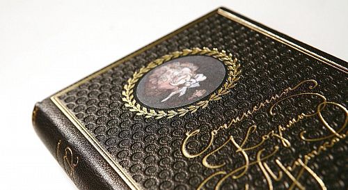 Книга Сочинения Козьмы Пруткова ЛАМАРТИС