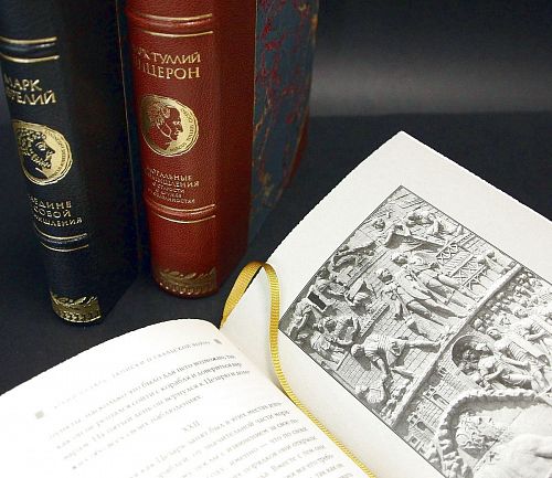 Книги Мудрость римских правителей в 3-х томах ЛАМАРТИС