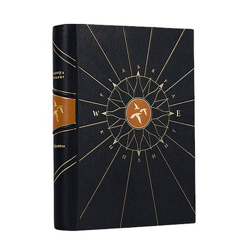 Книга Редьярд Киплинг. Избранное ЛАМАРТИС