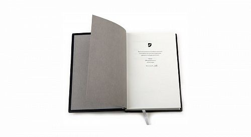 Книга Замятин Е. Мы ЛАМАРТИС