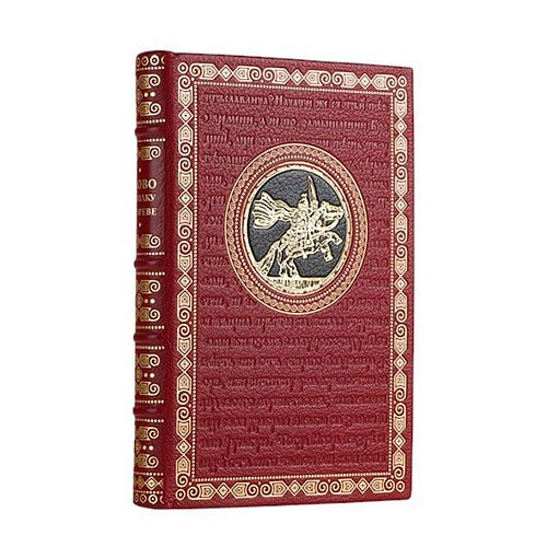 Книга Слово о полку Игореве ЛАМАРТИС