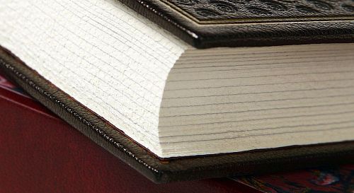Книга Сочинения Козьмы Пруткова ЛАМАРТИС