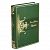 Книга Винклер П. Оружие ЛАМАРТИС
